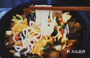 Burst Beef Ball Luosifen