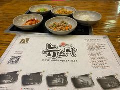 -纽斯桑拿会所(天山店)
