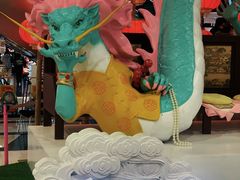 -凯德广场(学府店)