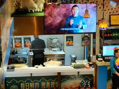 -撒拉花儿·新疆菜·清真(太阳宫店)