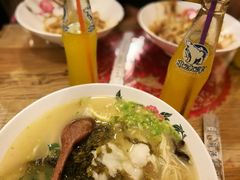 -锅儿挑面馆