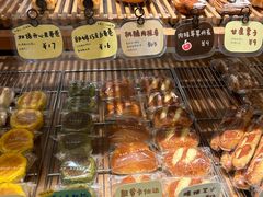 -慢熟面包店bud bread(孩儿巷店)