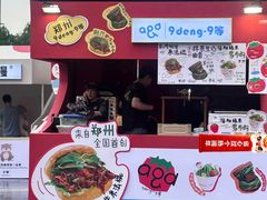 -沈阳铁西万象汇