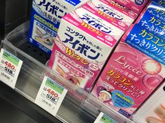 -松本清(心斋桥中央店)