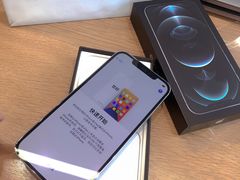 -Apple零售店(中街大悦城店)