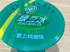 -豫楚源美猴王·面(武商广场店)