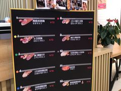 -青春米热狗