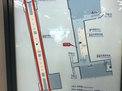 -芳华路(地铁站)