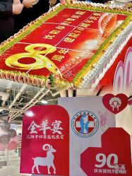 -沈阳市妇婴医院