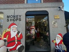 -Money Shops(愚园路店)