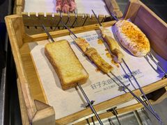 -很久以前羊肉串(清河店)