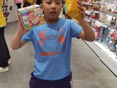-KKV(深圳kk one 店)