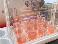 -炖物24章·顺时轻养茶(杭州大厦店)