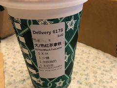 -星巴克臻选(武汉首义汇店)