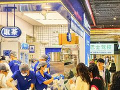 -煲珠公·老红糖珍珠奶茶(长宁龙之梦店)