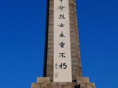 -望溪公园