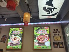 -石榴姐•山城小馆(创始店)