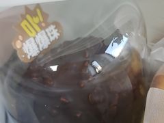 -85度C(上海广元店)