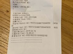 -星巴克臻选(郑州国贸360广场店)