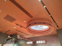 -文通冰室(东方宝泰店)