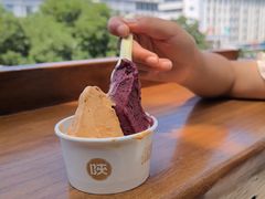 -陕拾叁-西安糕点(北院门创始店)