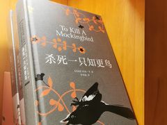-西西弗书店&矢量咖啡(来福士广场店)