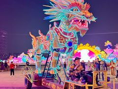 -厦门园林博览苑