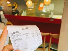 -一心冰品(迎津街店)