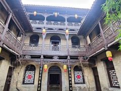 -皇城相府