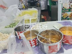 -健康路夜市
