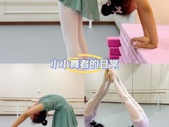 -DC少儿舞蹈培训中心(人民桥店)