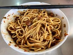 -丁记面馆(凤凰店)