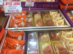 -奕顺轩食品(神农路店)