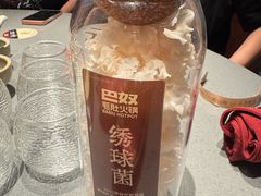 -巴奴毛肚火锅(悠唐购物中心店)