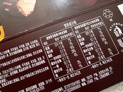 -物美超市(三里河店)