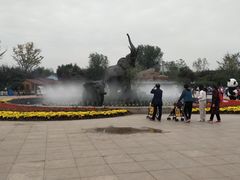 -临沂动植物园