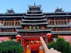 -亮欢寨酸汤鱼(沙冲路店)