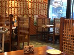 大堂-有喜屋·深夜食堂(环宇荟店)