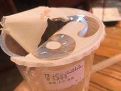 -CoCo都可(恒隆456店)