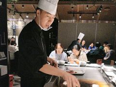 -水木锦堂·自助铁板烧(世贸天阶店)