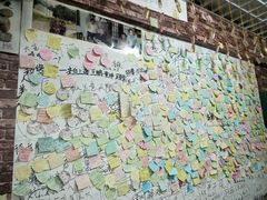 -九华山友谊土菜馆 小资餐厅