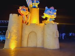 -渔岛海洋度假区