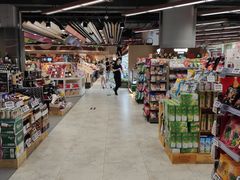 -Olé精品超市(广州太古汇店)
