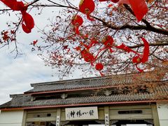 -穹窿山景区