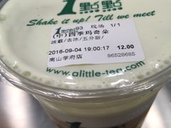 -1点点(学府路店)