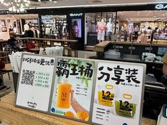 -Mr.Fruits水果先生(北京市百货大楼店)