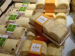 -Bread618面包生日蛋糕(欧亚商都店)