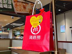 -海底捞火锅(江南盛天地店)