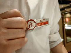 -海底捞火锅(海宁路店)
