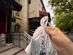 -清真·鸦儿李记·涮肉(花市店)